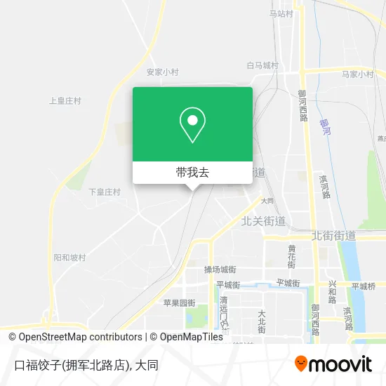 口福饺子(拥军北路店)地图