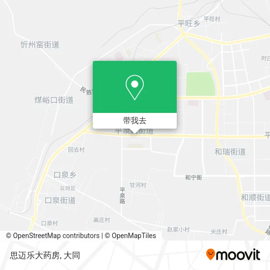思迈乐大药房地图