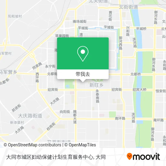 大同市城区妇幼保健计划生育服务中心地图