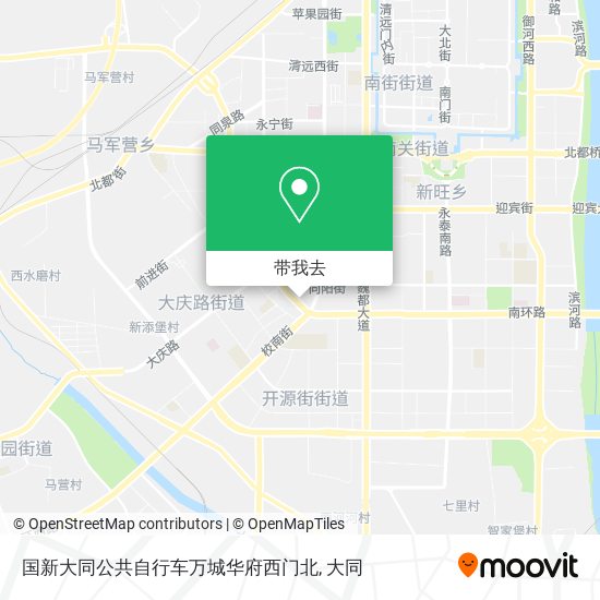 国新大同公共自行车万城华府西门北地图