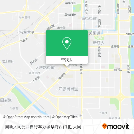 国新大同公共自行车万城华府西门北地图