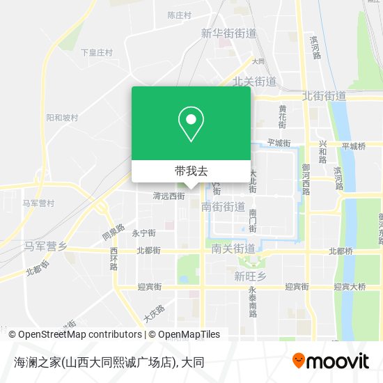 海澜之家(山西大同熙诚广场店)地图