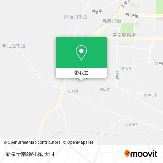 新泉亍南2路1栋地图