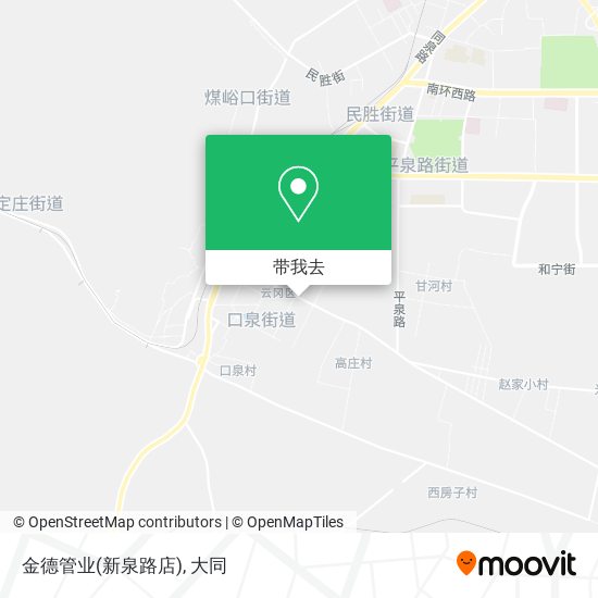 金德管业(新泉路店)地图