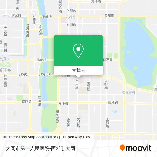 大同市第一人民医院-西2门地图