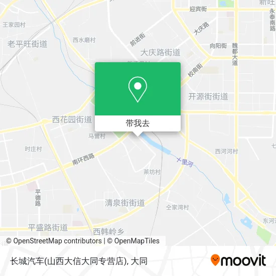 长城汽车(山西大信大同专营店)地图