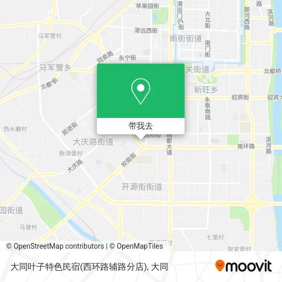 大同叶子特色民宿(西环路辅路分店)地图