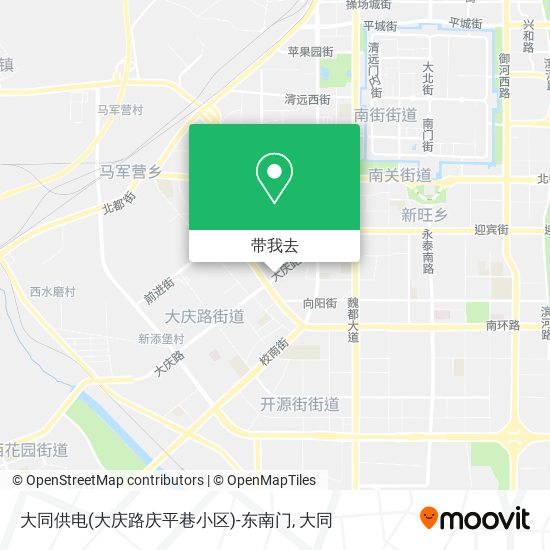 大同供电(大庆路庆平巷小区)-东南门地图