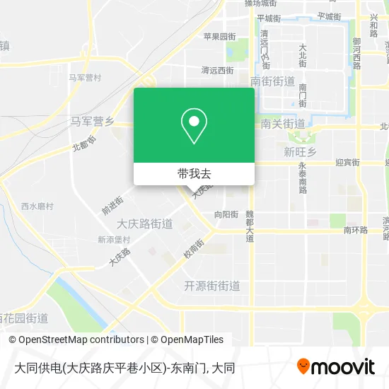 大同供电(大庆路庆平巷小区)-东南门地图