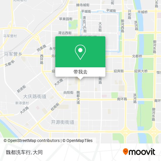 魏都洗车行地图