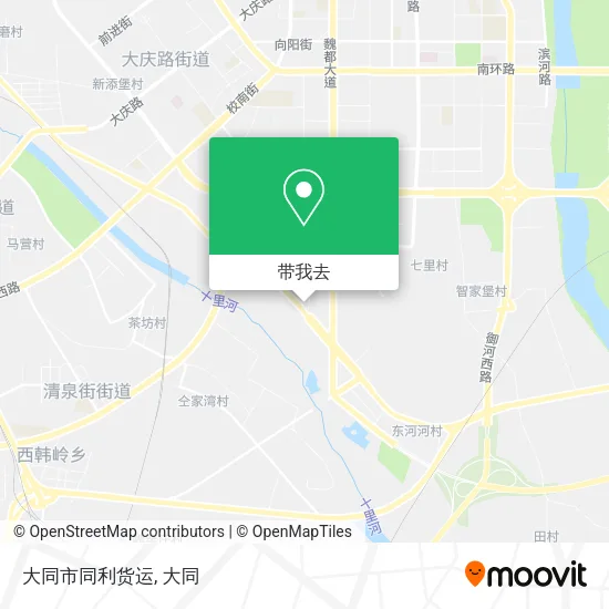 大同市同利货运地图