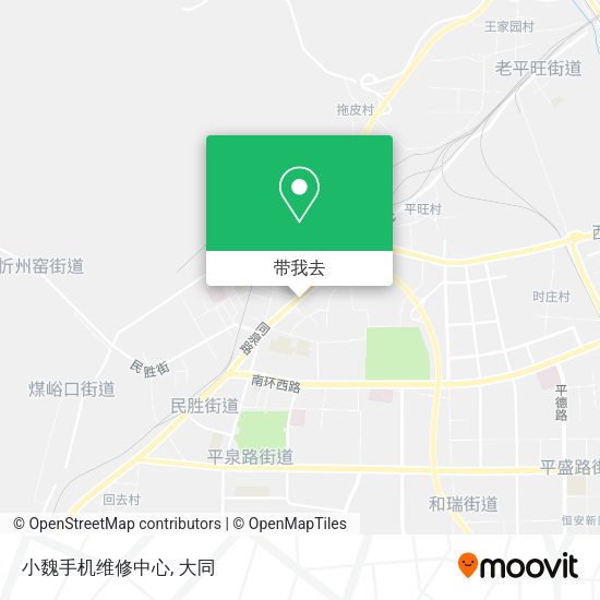小魏手机维修中心地图