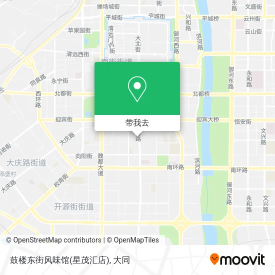 鼓楼东街风味馆(星茂汇店)地图