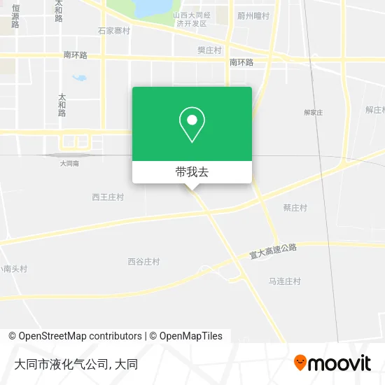 大同市液化气公司地图