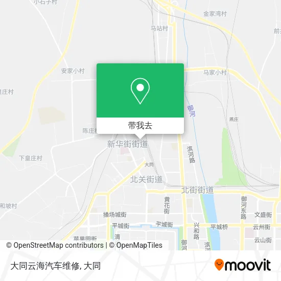 大同云海汽车维修地图