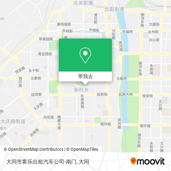 大同市客乐出租汽车公司-南门地图