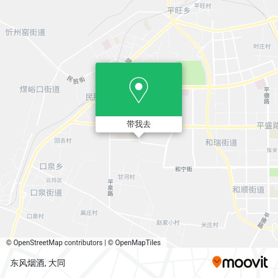 东风烟酒地图