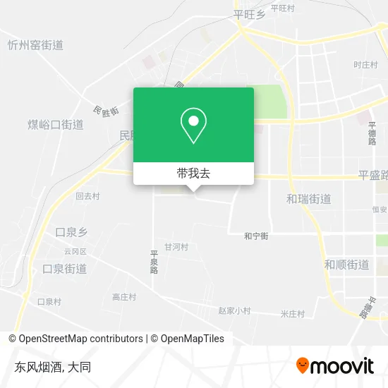 东风烟酒地图
