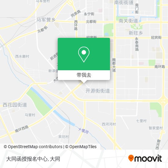 大同函授报名中心地图