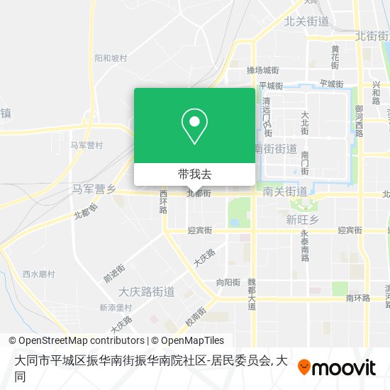 大同市平城区振华南街振华南院社区-居民委员会地图
