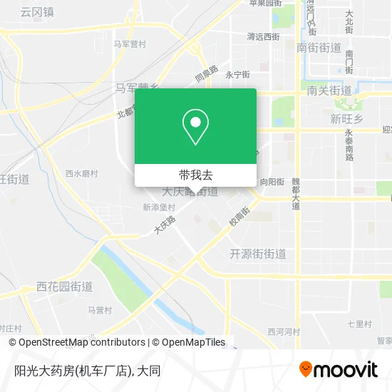 阳光大药房(机车厂店)地图