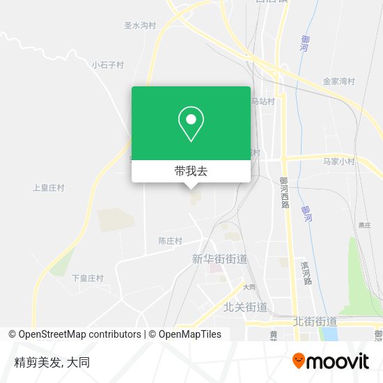 精剪美发地图