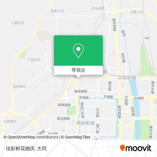 佳影鲜花婚庆地图