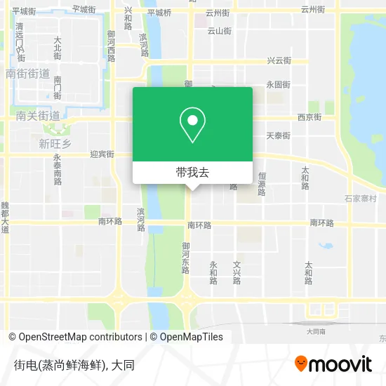 街电(蒸尚鲜海鲜)地图