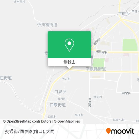 交通街/同泉路(路口)地图
