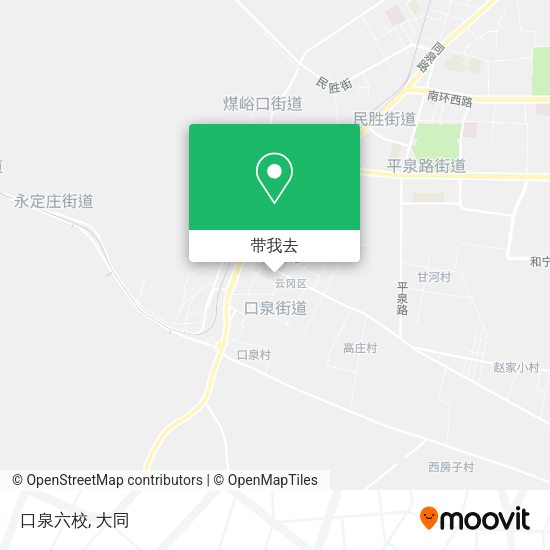 口泉六校地图