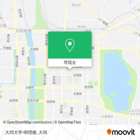 大同大学-明理楼地图