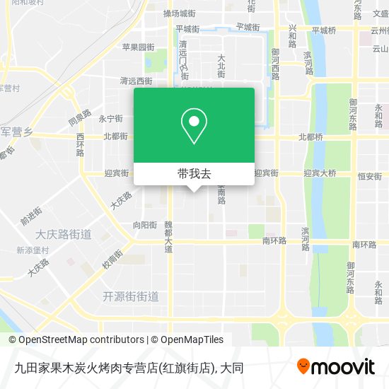 九田家果木炭火烤肉专营店(红旗街店)地图