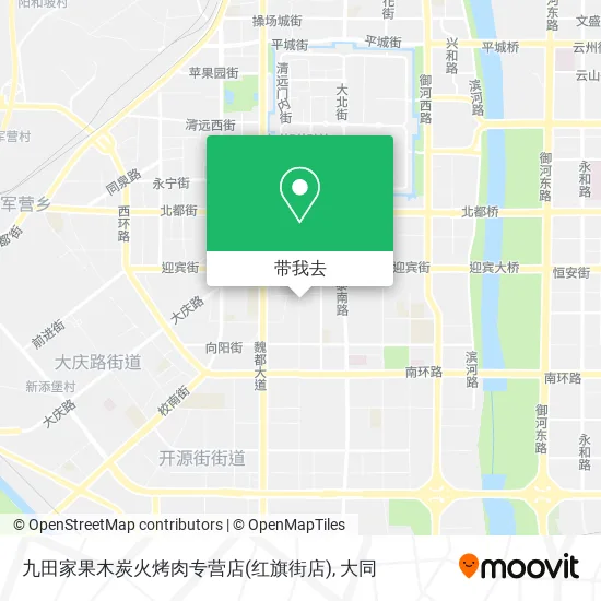 九田家果木炭火烤肉专营店(红旗街店)地图