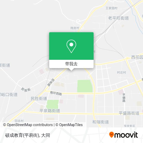硕成教育(平易街)地图