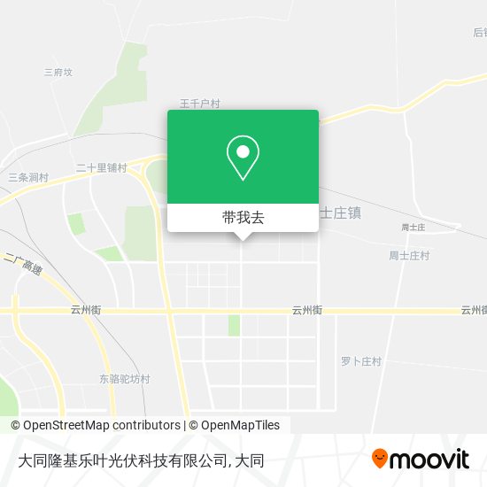 大同隆基乐叶光伏科技有限公司地图