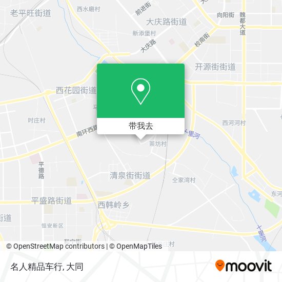 名人精品车行地图