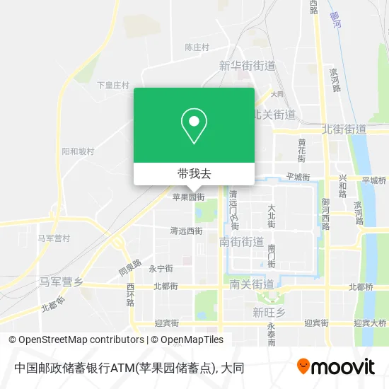 中国邮政储蓄银行ATM(苹果园储蓄点)地图