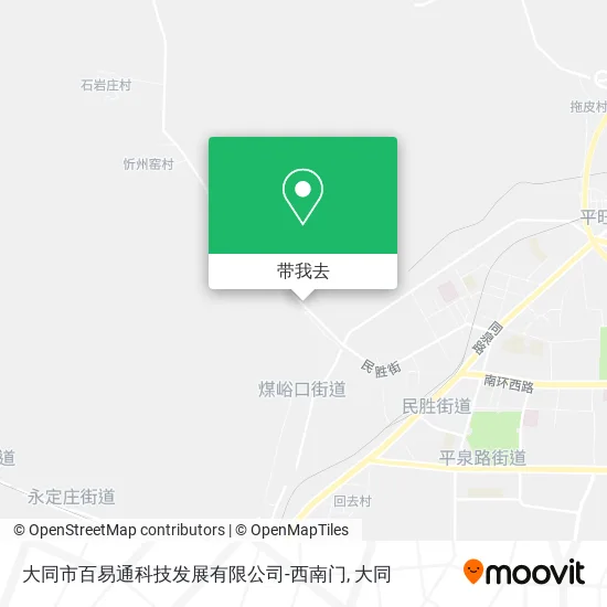 大同市百易通科技发展有限公司-西南门地图