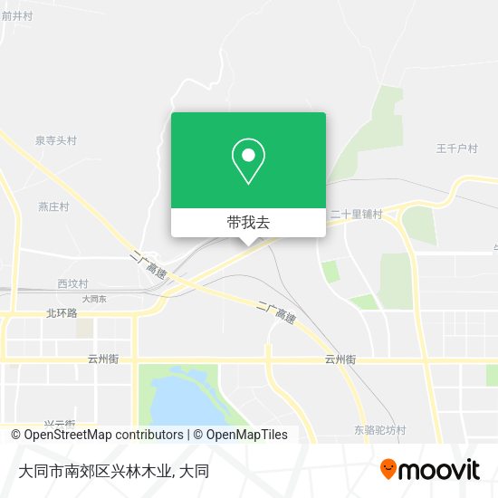 大同市南郊区兴林木业地图