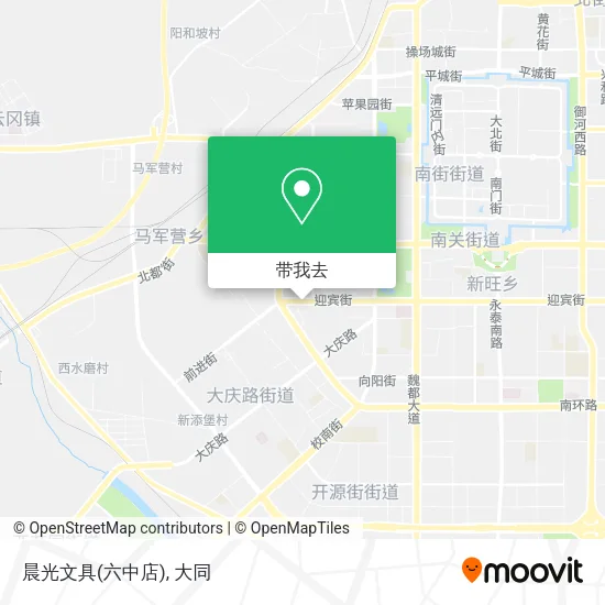 晨光文具(六中店)地图
