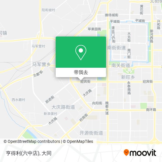 亨得利(六中店)地图