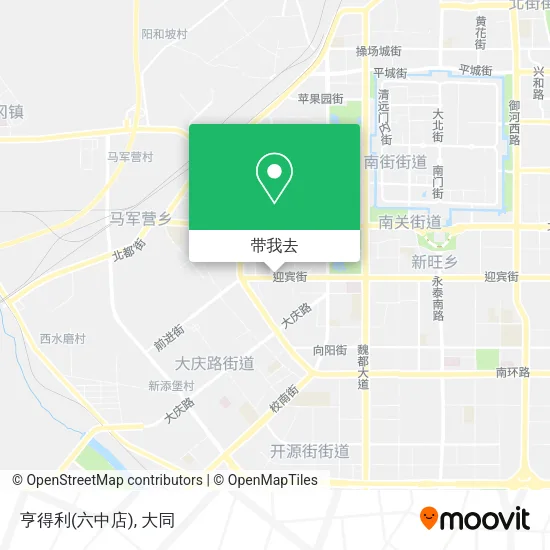 亨得利(六中店)地图