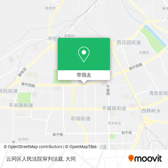 云冈区人民法院审判法庭地图