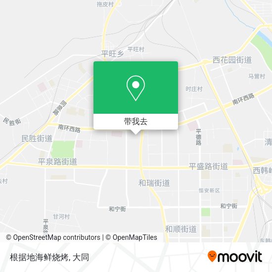 根据地海鲜烧烤地图