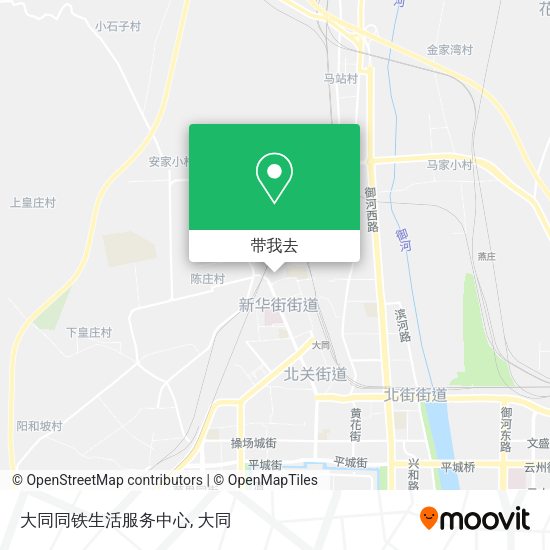 大同同铁生活服务中心地图