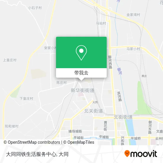 大同同铁生活服务中心地图
