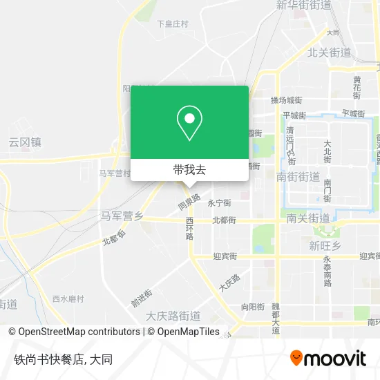 铁尚书快餐店地图