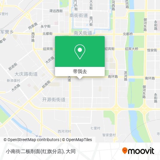 小南街二板削面(红旗分店)地图