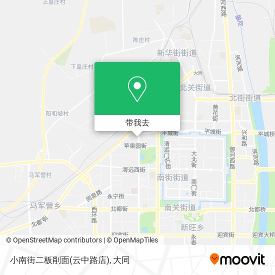 小南街二板削面(云中路店)地图