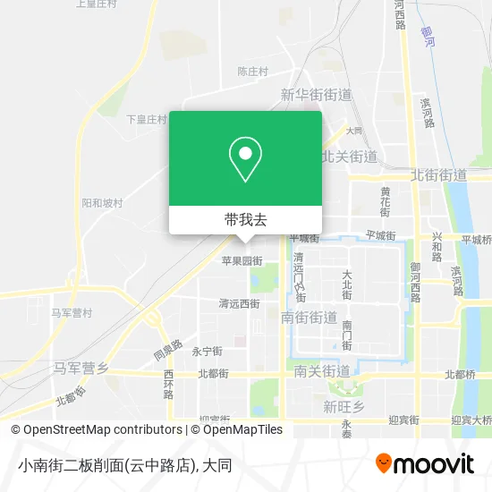 小南街二板削面(云中路店)地图